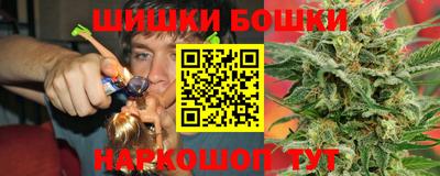 прущий лед Гусев