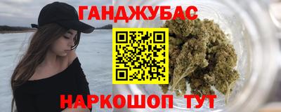 прущий лед Гусь-Хрустальный