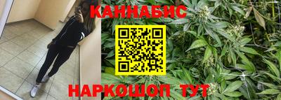 прущий лед Гусь-Хрустальный
