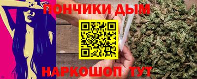 прущий лед Гусев