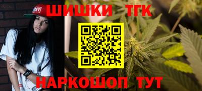 прущий лед Гусев