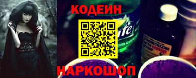 прущий лед Гусев