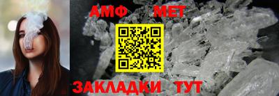 прущий лед Гусев