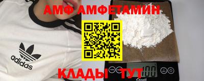 прущий лед Гусь-Хрустальный