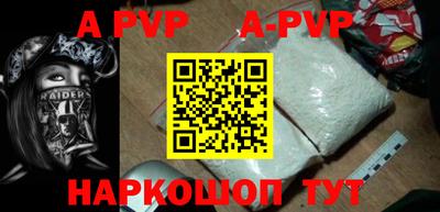 таблы Гусиноозёрск