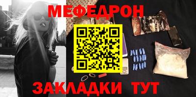 прущий лед Гусев