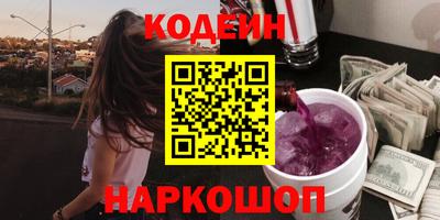 прущий лед Гусев
