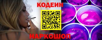 прущий лед Гусь-Хрустальный